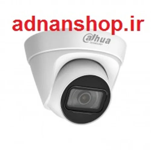 دوربین مدار بسته داهوا مدل DH-IPC-HDW1230T1-A-S5