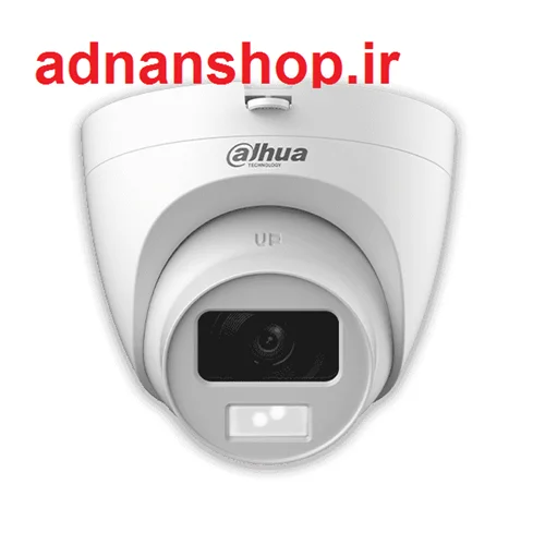 دوربین مداربسته داهوا مدل DH-HAC-HDW1500CLQP-IL-A