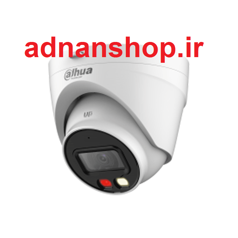 دوربین دام تحت شبکه داهوا IPC-HDW1239V-A-IL