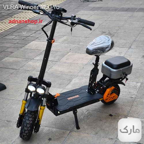 اسکوتر برقی VLRA مدل M5 Pro صندلی دار