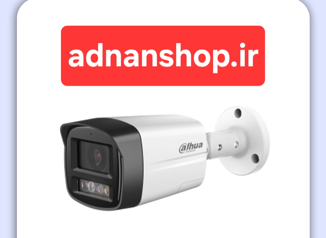 دوربین مداربسته داهوا مدل DH-IPC-HFW2449TL-S-PV