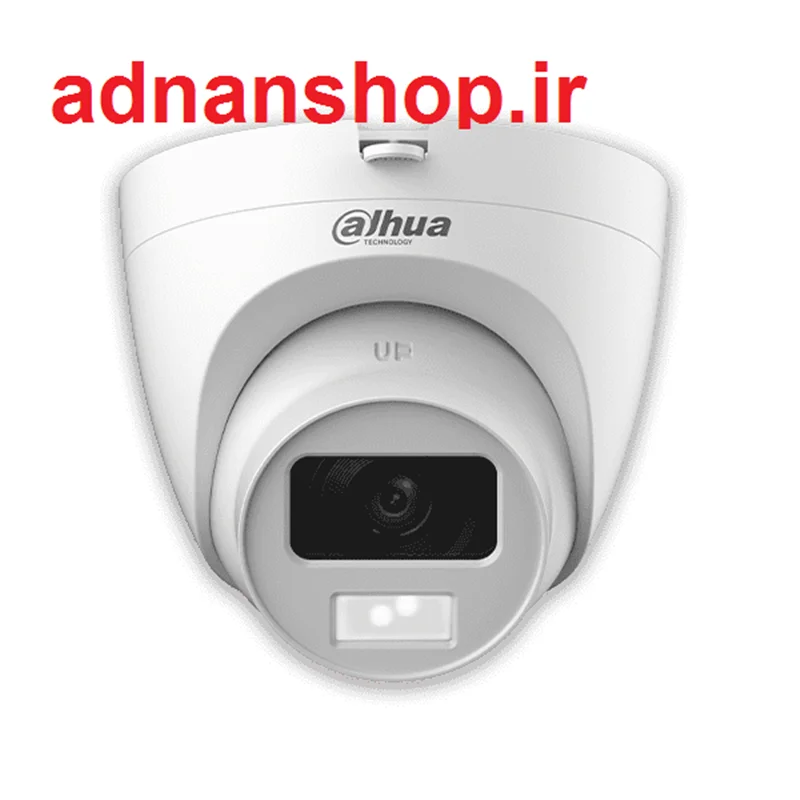 دوربین مداربسته داهوا مدل HDW1200CLQP-IL-A