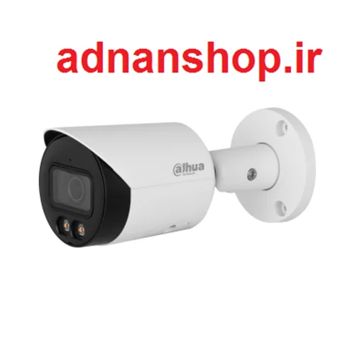 دوربین بالت داهوا مدل DH-IPC-HFW2449S-S-LED