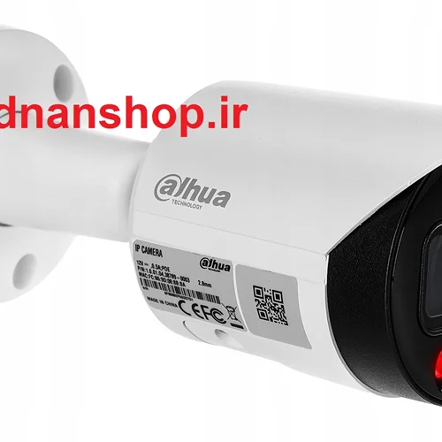 دوربین مداربسته داهوا مدل DH-IPC-HFW2449S-S-IL