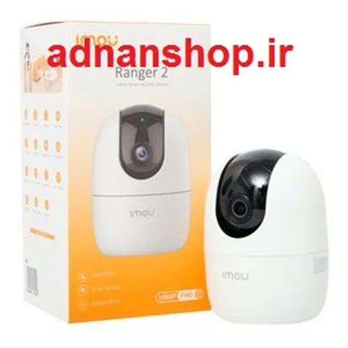 دوربین مداربسته آیمو Ranger 2 _ IPC-K2EP-3H1W
