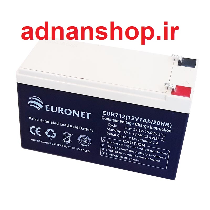 باتری 12 ولت 7 آمپر Euronet